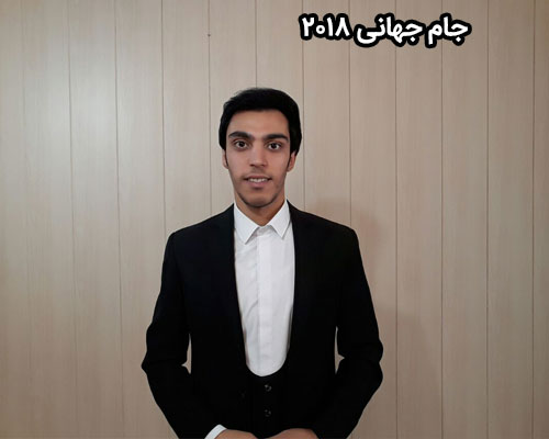 جام جهانی ۲۰۱۸