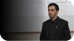 دوره معجون عشق